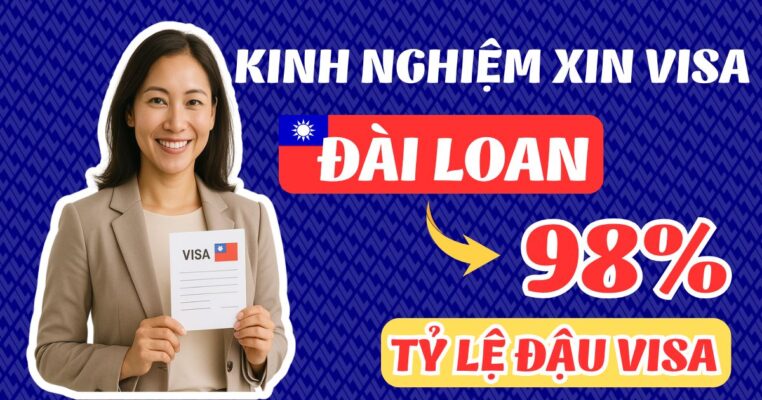 visa 12