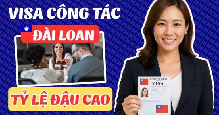 visa 14