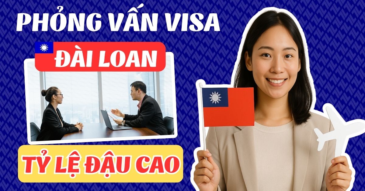 visa 15