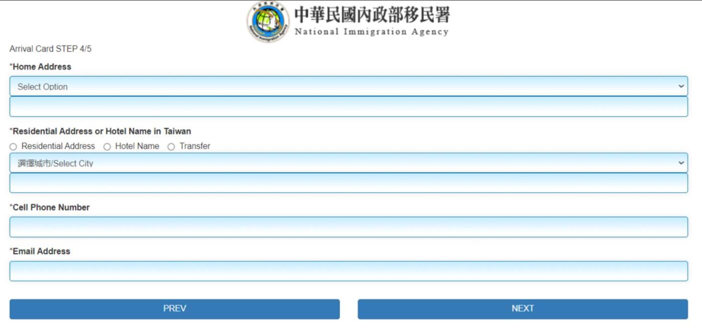 08 bước điền Tờ khai nhập cảnh Đài Loan Online 2026 (Chi tiết A-Z) 20 Giao diện điền địa chỉ nhà tại Việt Nam và tên khách sạn lưu trú tại Đài Loan trên tờ khai nhập cảnh online (Arrival Card Step 4).