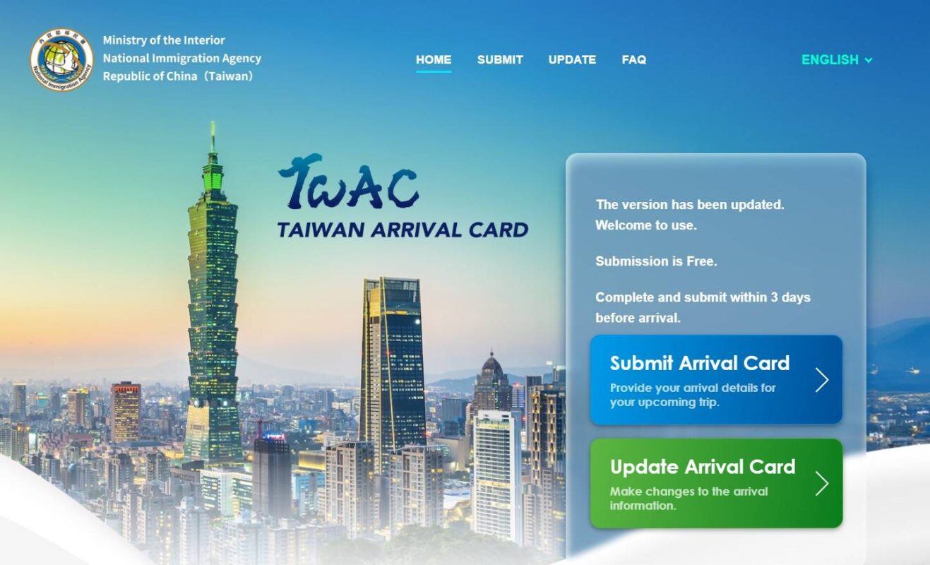 08 bước điền Tờ khai nhập cảnh Đài Loan Online 2026 (Chi tiết A-Z) 14 Giao diện trang chủ website của cơ quan di trú đài loan (NIA) nơi thực hiện điền tờ khai nhập cảnh trực tuyến.